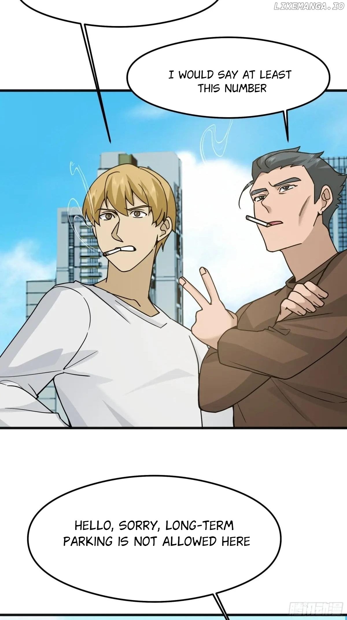 I Really Don’t Want to be Reborn Chapter 426 - page 31